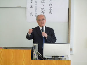 友杉氏