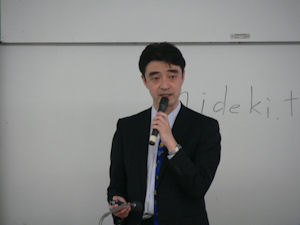 高田氏