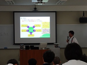 学部紹介