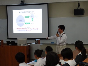 模擬講義