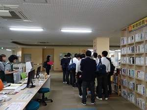 図書館