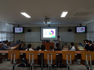 学部紹介