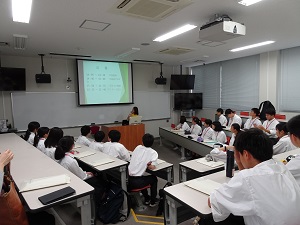 学部説明