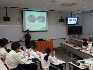 学部説明