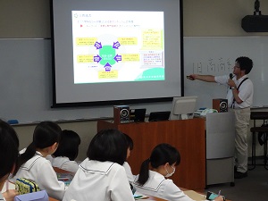 学部紹介