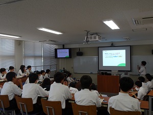 学部紹介