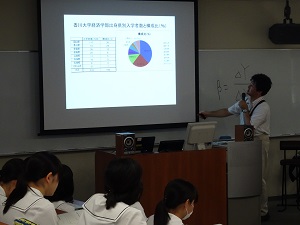 模擬講義