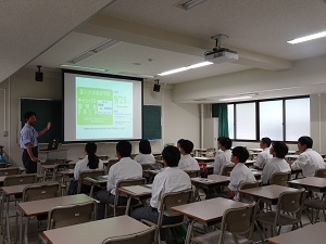 学部紹介