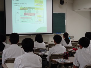 学部紹介