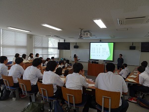 学部説明
