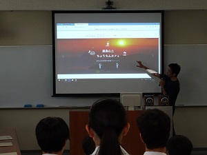 学部説明