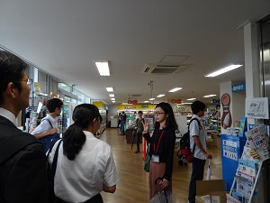 大学会館