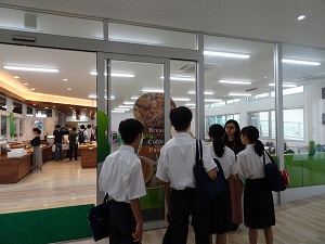 大学会館
