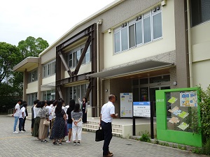 学生会館