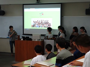 大学生と