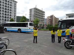 バス