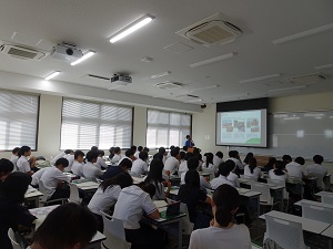 学部説明