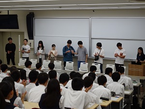 交流