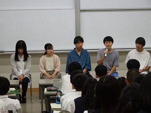 交流