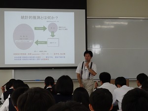 授業