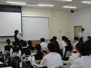 あいさつ