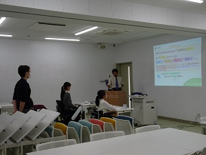 学部説明