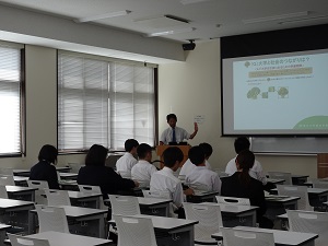学部説明