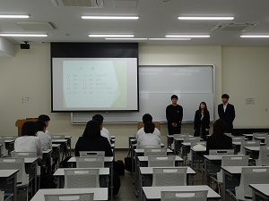 学部生