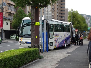 バス