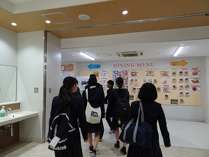 食堂