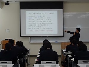 授業