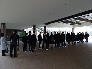 教育へ