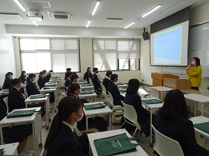 学部紹介