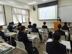 学部紹介