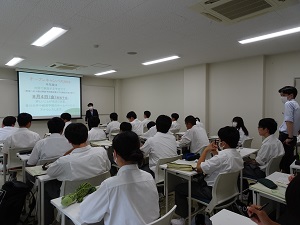 学部説明