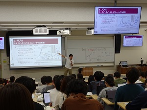 授業見学