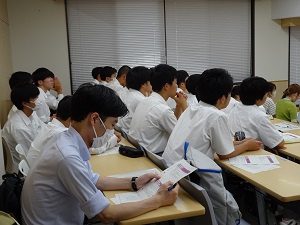 授業見学