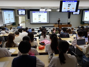 授業見学