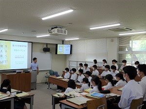 学部説明