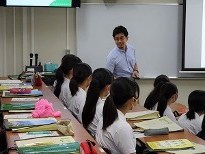 学部説明