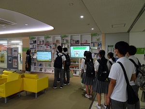 図書館