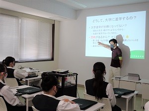 学部説明
