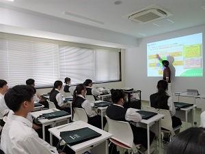 学部説明