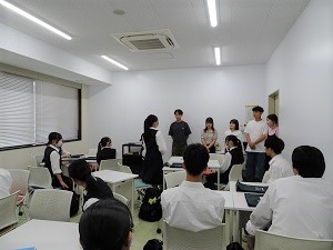 交流