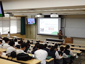 学部説明