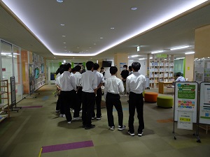 交流