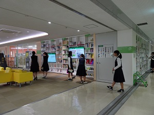 交流