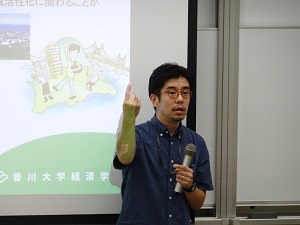 学部説明