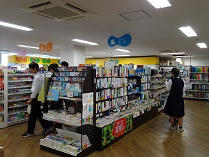 交流