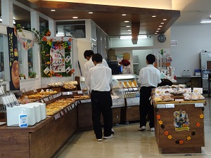 交流